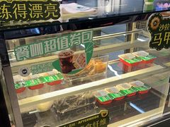 -AFTERWORK健身(万通中心店)