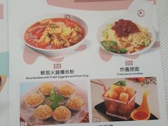 -威尼斯西餐厅(东区店)