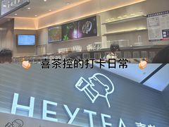 -南丰汇(新港东路店)