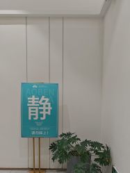 点击看大图 -奥本瑜伽·普拉提