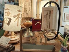 -邊城書店