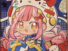-北京时代美术馆-Hello Kitty Cosmos 光影特展-北京站