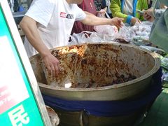 -马文章胖子甑糕(洒金桥店)