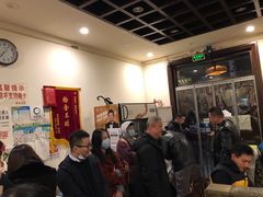 -湘肠香火锅店(团结湖店)