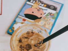 -Peet's 皮爷咖啡(海雅缤纷城店)