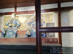 -成都武侯祠博物馆