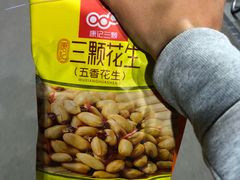 -吉林大学前卫校区南区-日新楼