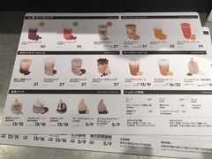 -喜茶(深圳东门1234店)