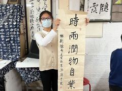 -宸宸画框裱画配框工厂店(莘庄店)