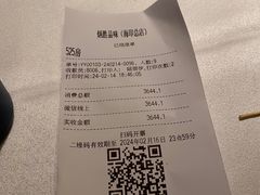 -炳胜品味(海印总店)