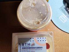 -双风车咖啡馆 Twin Windmills(六道口店)