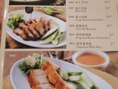 -南香饭店(Jalan Sultan)