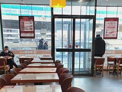 -喜家德虾仁水饺(金融中心店)