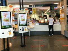 -麦当劳(季华好又多店)