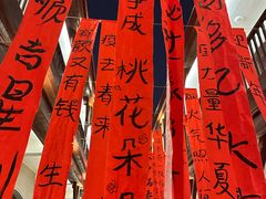 -上街里市集(悦喜客来广场店)