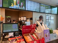 -奈雪的茶(大悦城PRO店)
