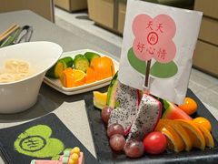 -海底捞火锅(名城广场夜宵生日主题店)