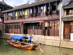 -水乡·印象咖啡馆(周庄店)