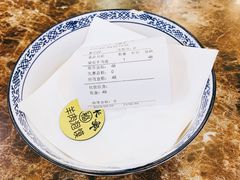 -西羊市老米家泡馍(西羊市店)