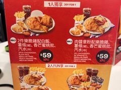 -快乐蜂(永光广场店)