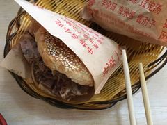 -洪峰浩老北京烧饼夹肉(角门路店)