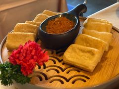 毕节爆浆小豆腐-山石榴·贵州菜(丰盛里店)