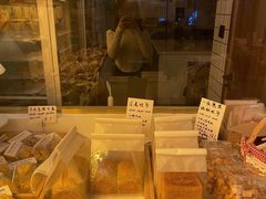 -角落低卡烘焙(正弘城店)
