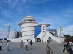 -北戴河碧螺塔海上酒吧公园