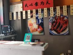 -老廣糖水铺(乐汇城店)