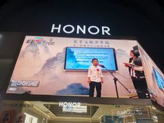 -英孚教育青少儿(东二环泰禾中心)