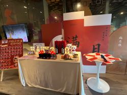 -妈咪呗呗月子中心(湘湖店)