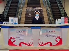 -武汉大学附属爱尔眼科医院(湖北总院)