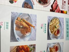 -杯子红牛排(创意产业园店)