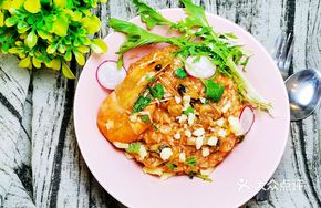 Spanish Seafood Paella with Shrimp
