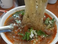 -顺华粉馆(桃园南路店)