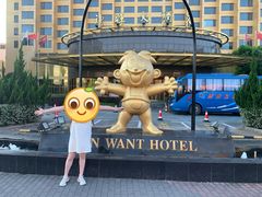 -上海神旺大酒店