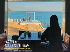 -风陵渡口RESERVE·观山