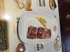 -老淮城·长鱼面(河下古镇店)