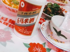 -五马集·海鲜·温州大牌档(黑金冠五马街十字路口店)
