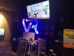 -VR间客漫虚拟现实体验馆(汉街店)
