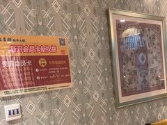 -五星桥原切肥牛火锅·30年专注好牛肉(湖塘店)