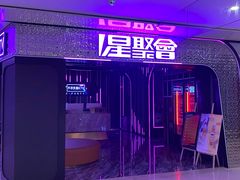 -阳光世纪奥特莱斯店