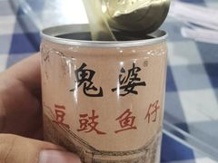 -钱大妈海鲜饭店(旅游大道店)