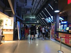 门面-SFC上影影城(成都科华IMAX店)