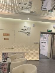 -Evigor医维格医美