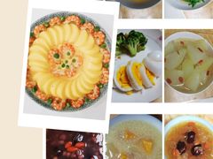 -爱贝尔高端月嫂(母婴护理)