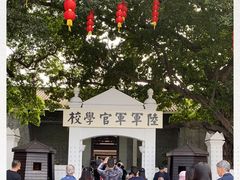 -黄埔军校旧址纪念馆