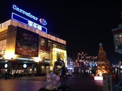 iphone_upload_pic-证大大拇指广场(芳甸路店)