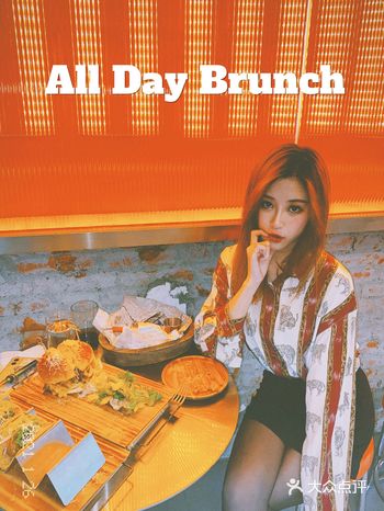 成都探店｜落日余晖的浪漫All Day Brunch