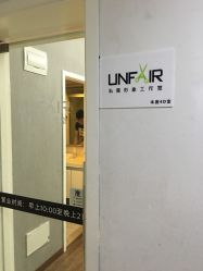-V-STAR威斯达•高级私人定制